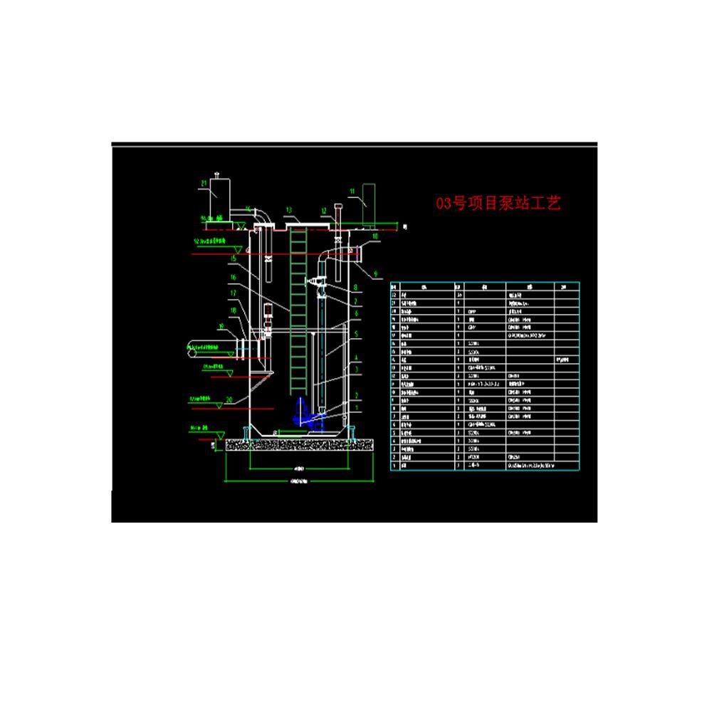 市政泵站雨污水泵站给排水工艺土建电控半地下式污水泵站CAD设计 第3张