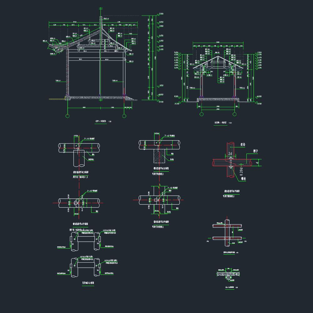 古建筑古结构木结构景区修缮建筑水电齐全施工图纸CAD设计节点 第3张