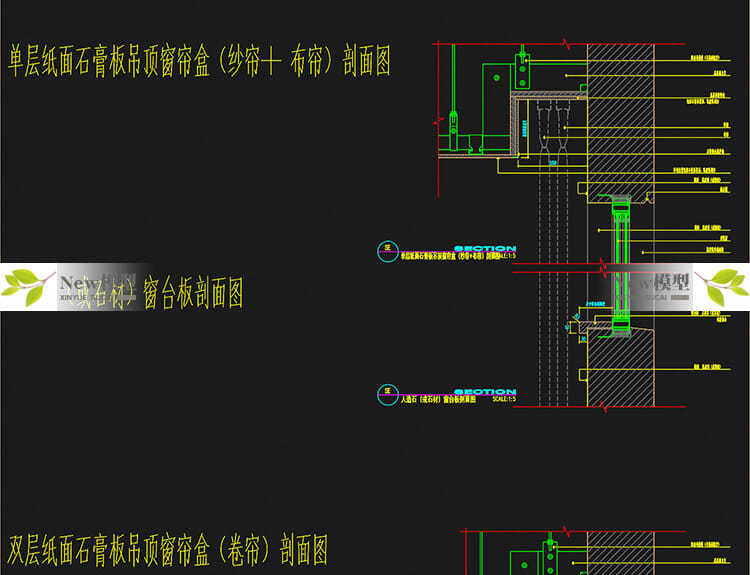 家装工装立面剖面图设计师施工工艺学习通用模板CAD节点剖面图库 第5张