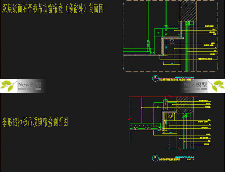 家装工装立面剖面图设计师施工工艺学习通用模板CAD节点剖面图库 第6张