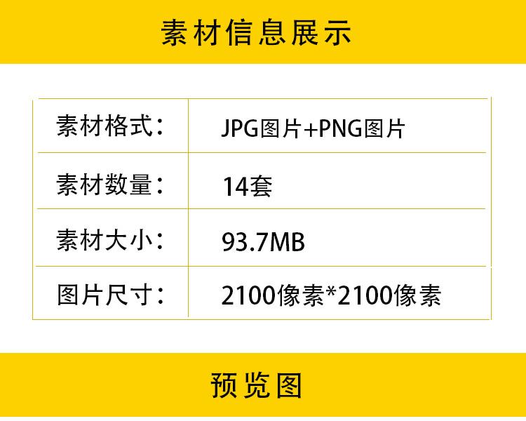 金箔高贵手绘牡丹花水彩花卉剪贴画婚礼请柬手账装饰免抠PNG图片 第1张