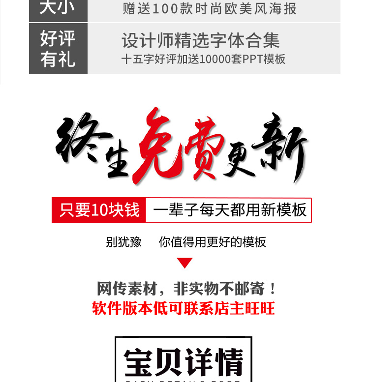 2022粉色系情人节爱心情侣恋爱宣传促销活动海报设计psd素材模板 第2张