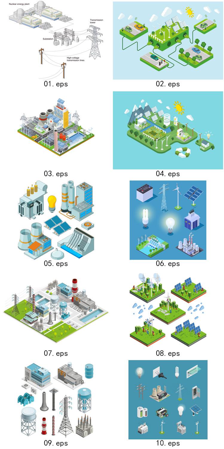 2.5D等距 电厂 发电 电力检修 图标icon 设计素材 ai矢量图形素材 第1张