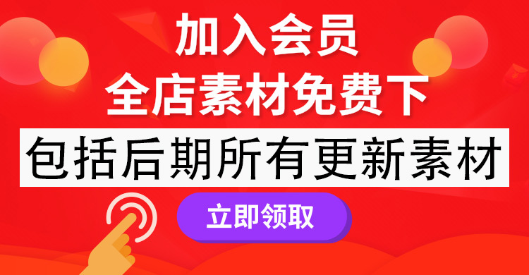 中国风建筑亭子牌坊庙塔 古典建筑插画线稿 AI矢量图形设计素材 第1张