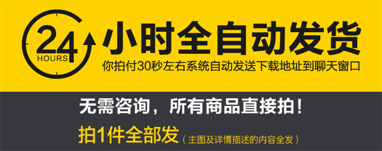 儿童游乐场马戏团游乐园矢量设计素材 ai矢量图形文件素材 第3张