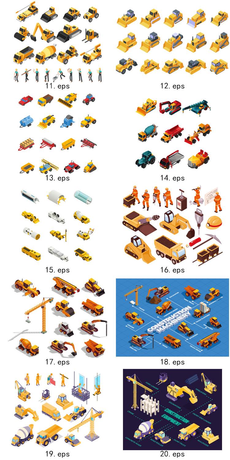 2.5D 等距 水泥搅拌车 挖掘机卡车铲车工程机械 矢量图形设计素材 第3张