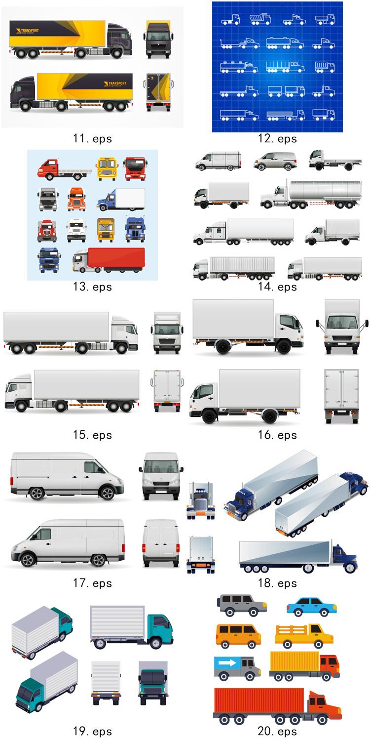 卡车 货车 物流运输车辆  ai矢量图形设计素材 第4张