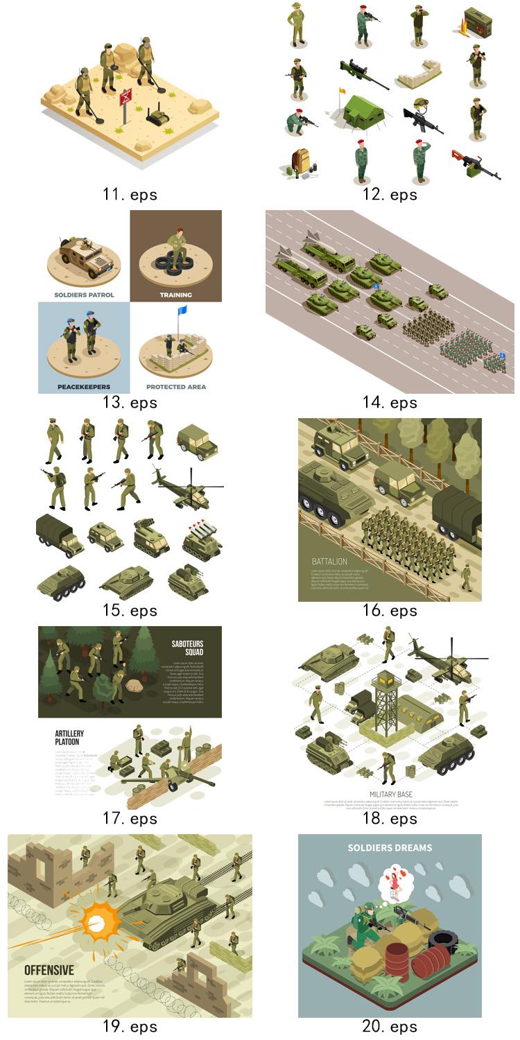 2.5D等距 陆军 战争 武器 装备  ai矢量图形设计文件素材 第4张