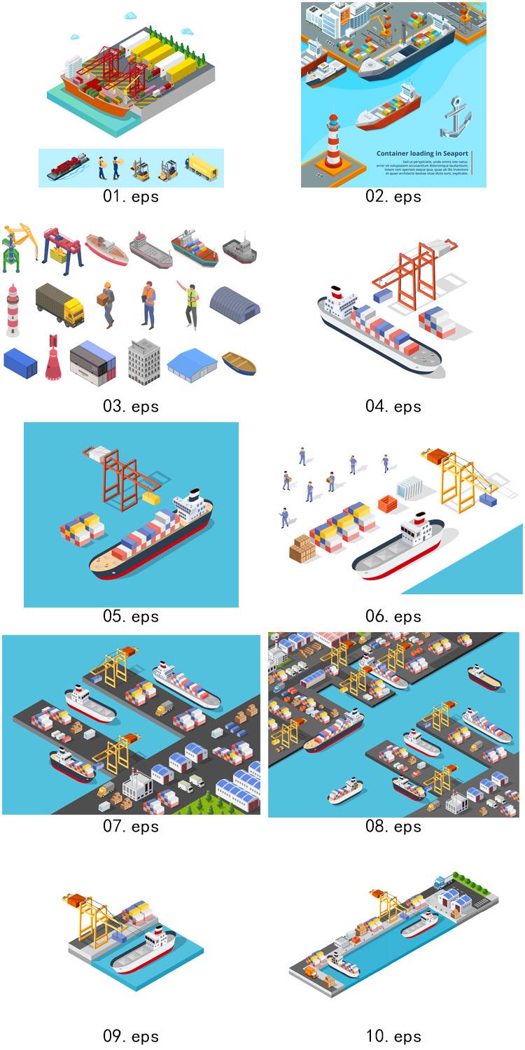 2.5D等距 轮船 货轮 油轮 港口 码头  ai矢量图形设计素材 第3张