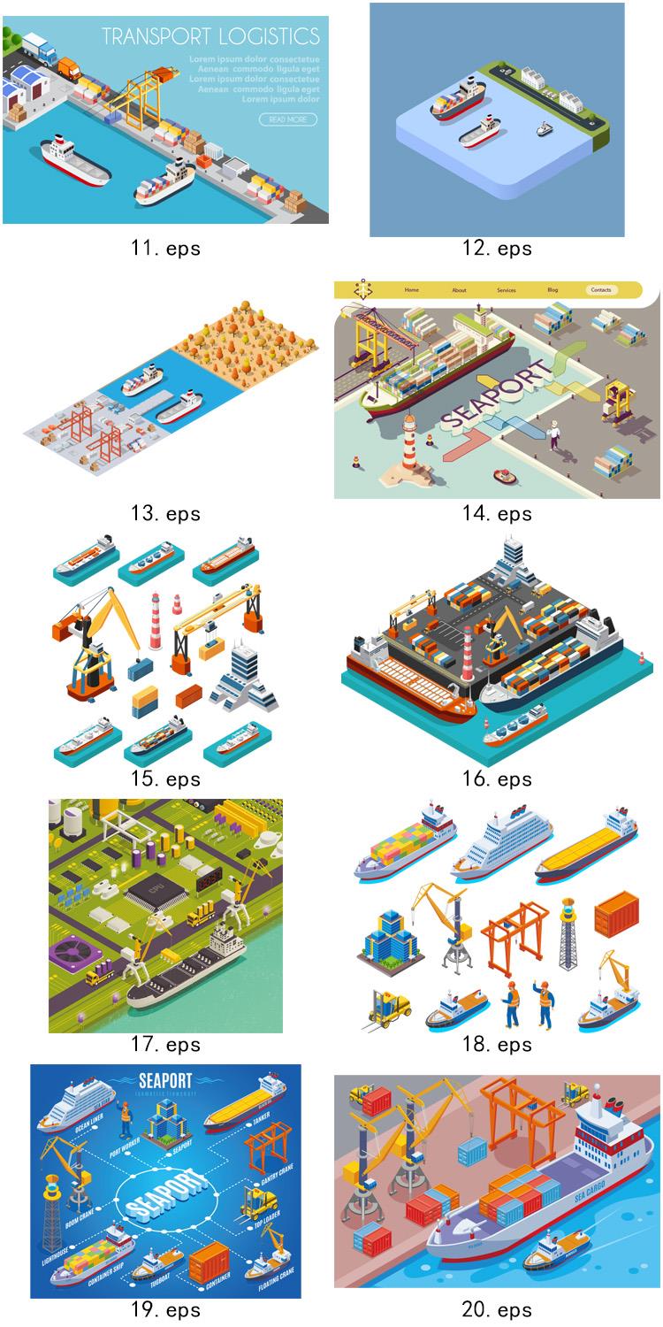 2.5D等距 轮船 货轮 油轮 港口 码头  ai矢量图形设计素材 第4张