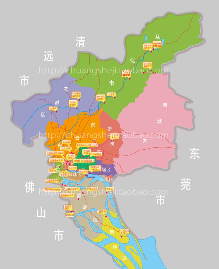 广州分区地图AI矢量素材 广州地图 广州景点图 简单地图 设计素材 第1张