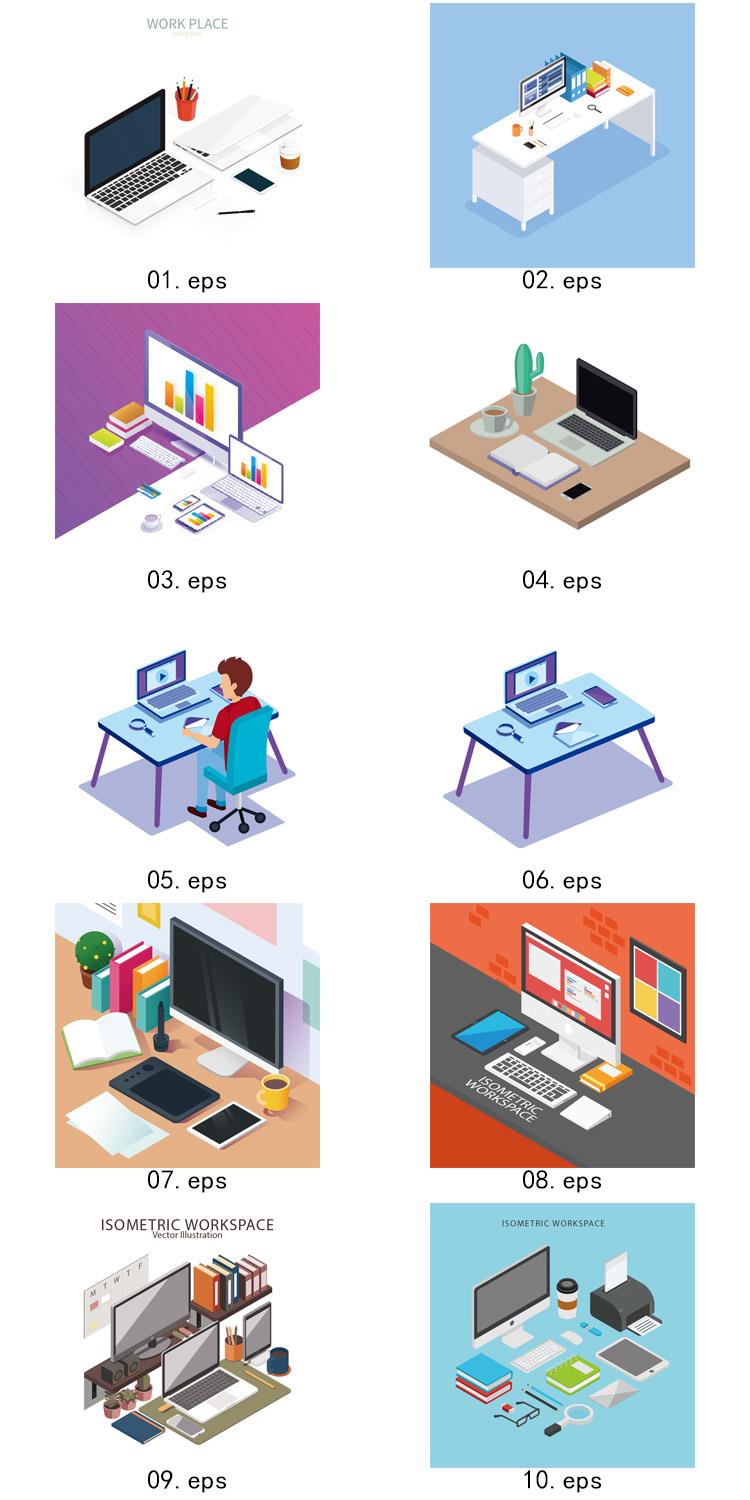 2.5D等距 电脑 办公桌  ai矢量图形设计文件素材 第3张