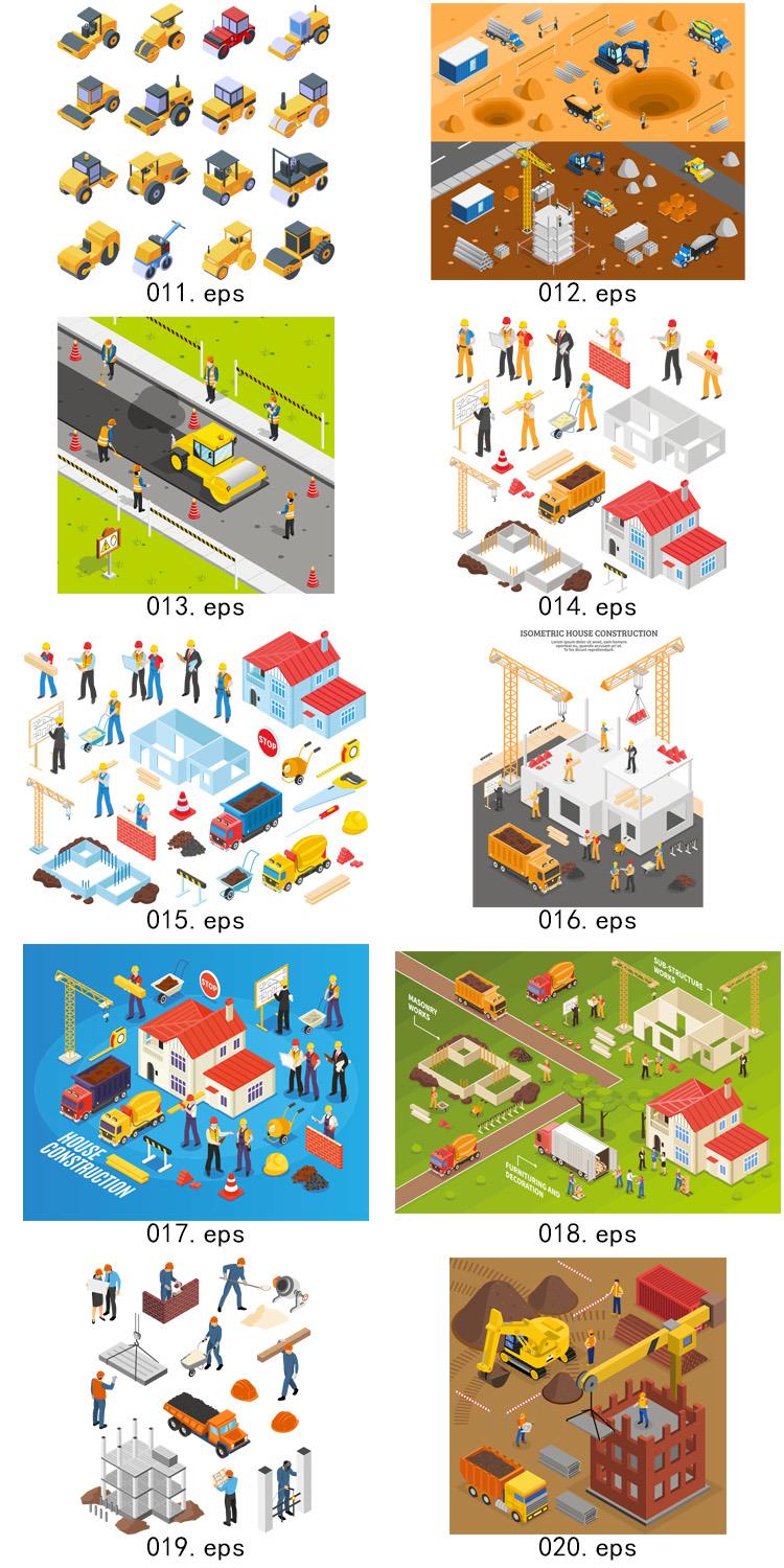 2.5D等距 建筑行业 建筑施工  ai矢量图形设计素材 第4张