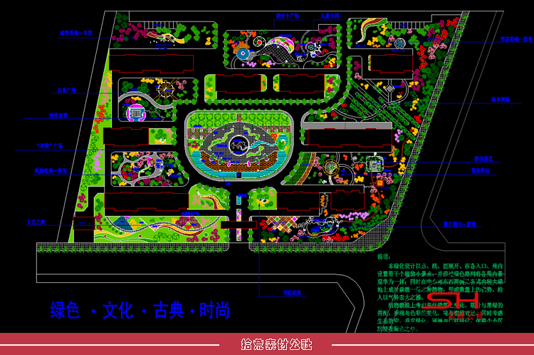市政市民公园广场规划景观绿化设计方案CAD施工图总平面布置图纸 第17张