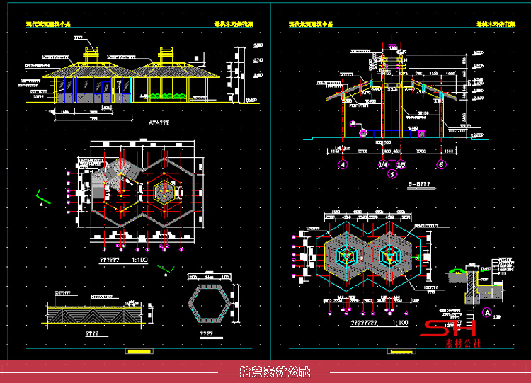 园林庭院户外景观亭保安亭花架廊架长廊亭子CAD施工图详图纸设计 第3张