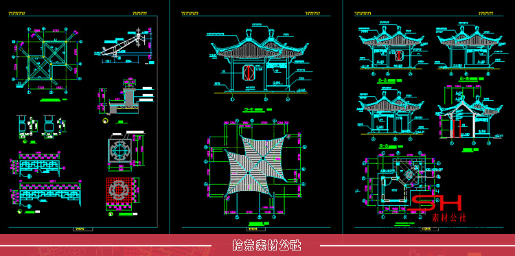 园林庭院户外景观亭保安亭花架廊架长廊亭子CAD施工图详图纸设计 第5张