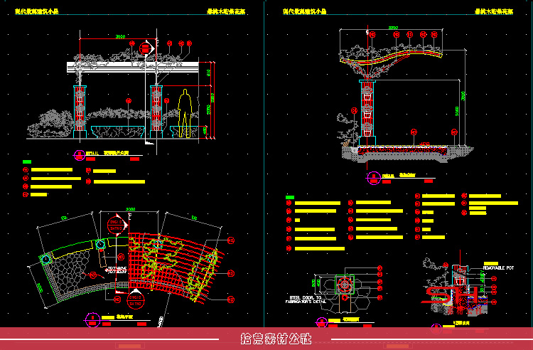 园林庭院户外景观亭保安亭花架廊架长廊亭子CAD施工图详图纸设计 第6张