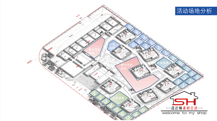 小中大学校幼儿园建筑景观规划设计案例方案文本效果图CAD平面图 第16张