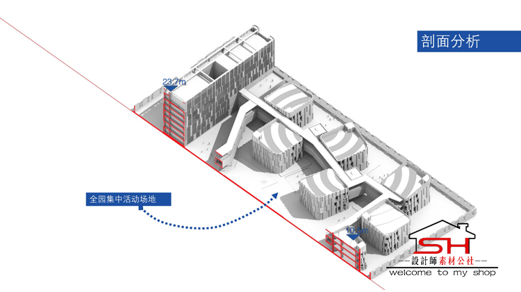 小中大学校幼儿园建筑景观规划设计案例方案文本效果图CAD平面图 第17张