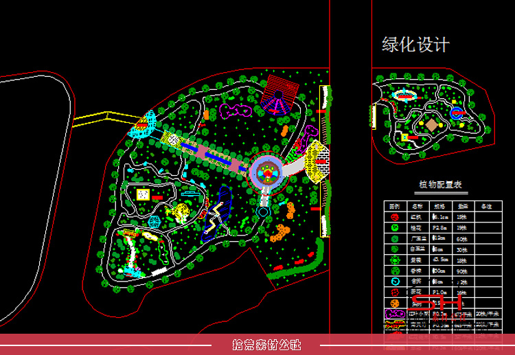 公园小区城市广场立交园林景观植物配置设计方案CAD总平面图素材 第9张