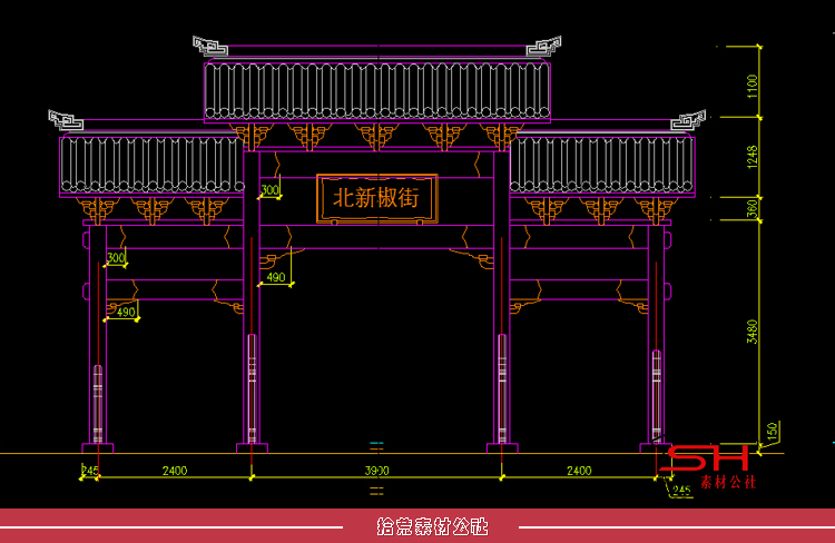 园林景观古建仿古牌楼牌坊大门拱门入口CAD建筑设计施工大样详图 第15张