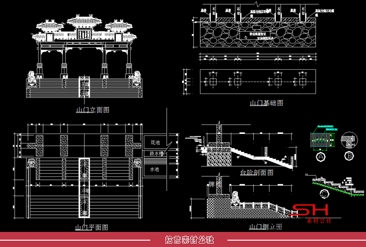 园林景观古建仿古牌楼牌坊大门拱门入口CAD建筑设计施工大样详图 第20张