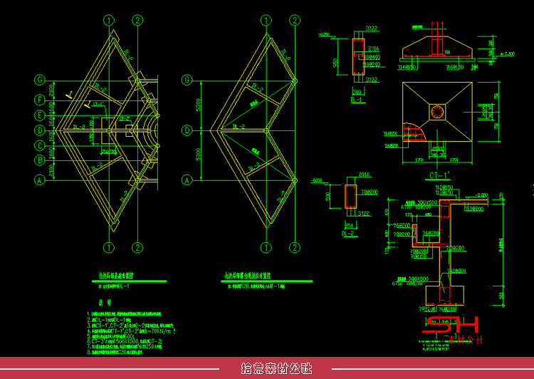 园林古建古塔塔楼宝塔寺庙佛塔建筑设计CAD施工大样详图素材素材 第7张