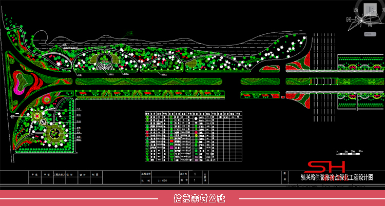 城市市政公园道路景观设计绿化种植CAD施工图平面面节点详图素材 第8张