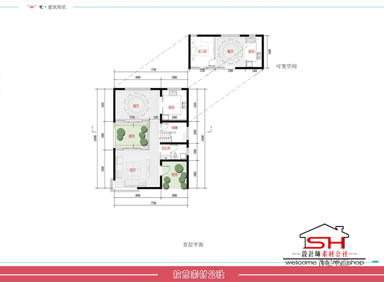 新农村中式别墅住宅小区建筑规划设计方案文本CAD图纸展板效果图 第3张