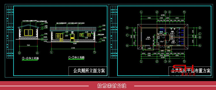 公共卫生间厕所垃圾站建筑设计方案CAD平面结构施工图图纸库素材 第9张