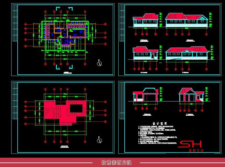 公共卫生间厕所垃圾站建筑设计方案CAD平面结构施工图图纸库素材 第11张