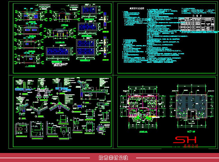 公共卫生间厕所垃圾站建筑设计方案CAD平面结构施工图图纸库素材 第12张