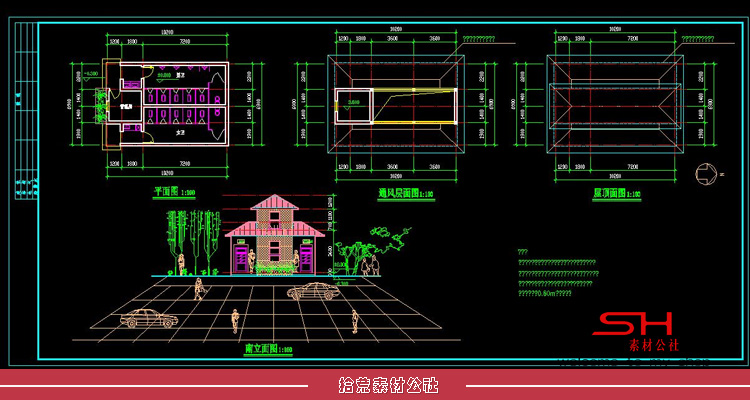 公共卫生间厕所垃圾站建筑设计方案CAD平面结构施工图图纸库素材 第13张