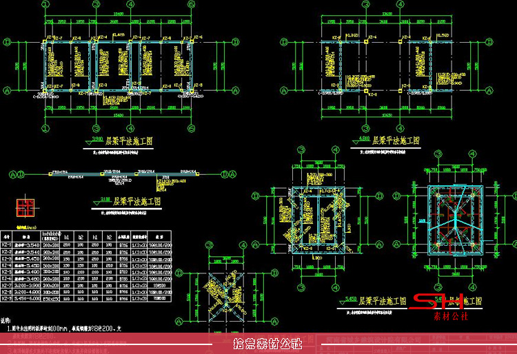 公共卫生间厕所垃圾站建筑设计方案CAD平面结构施工图图纸库素材 第17张