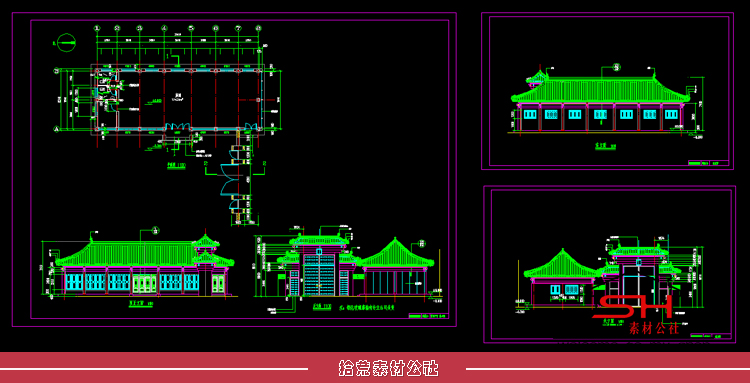 古典传统老北京中式四合院别墅庭院住宅建筑设计CAD施工平面图纸 第10张