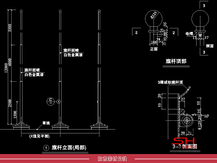 升旗台旗杆底座围栏栏杆广场设计标志CAD节点大样结构施工详图纸 第8张