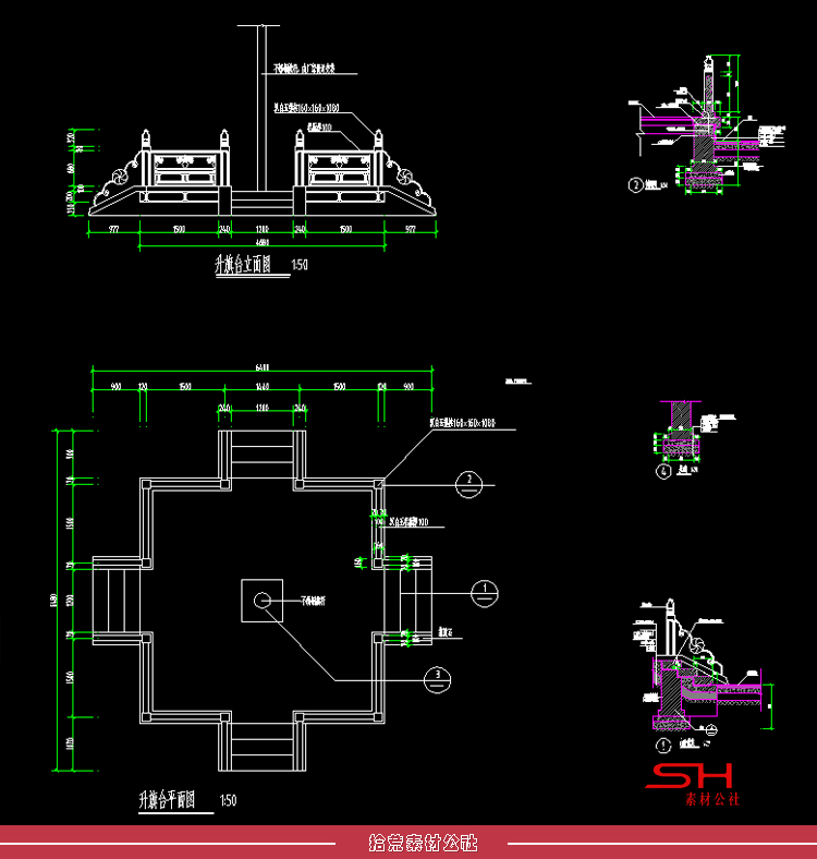 升旗台旗杆底座围栏栏杆广场设计标志CAD节点大样结构施工详图纸 第11张