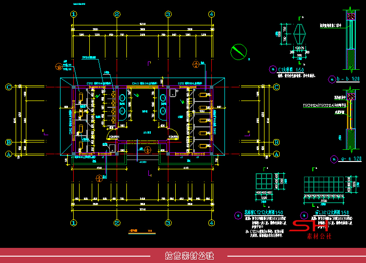 公园景区公共厕所卫生间建筑设计CAD平立剖面结构施工详图纸素材 第6张