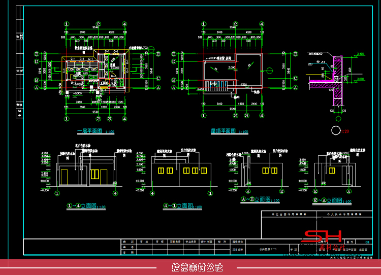 公园景区公共厕所卫生间建筑设计CAD平立剖面结构施工详图纸素材 第20张