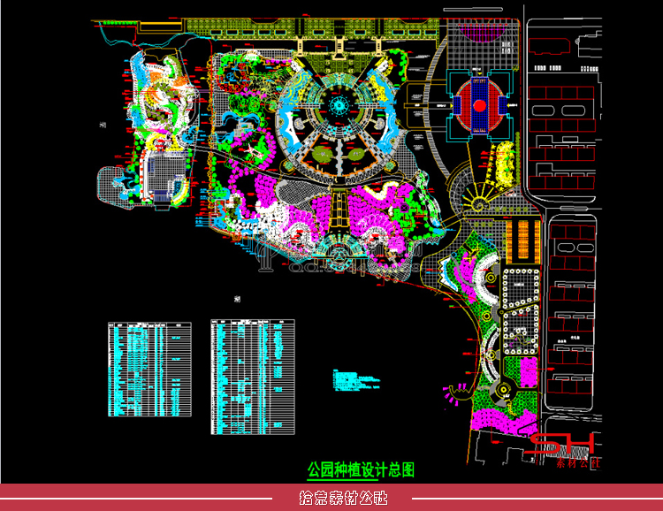 住宅小区市政公园广场道路景观绿化植物配置设计CAD总平面图素材 第3张