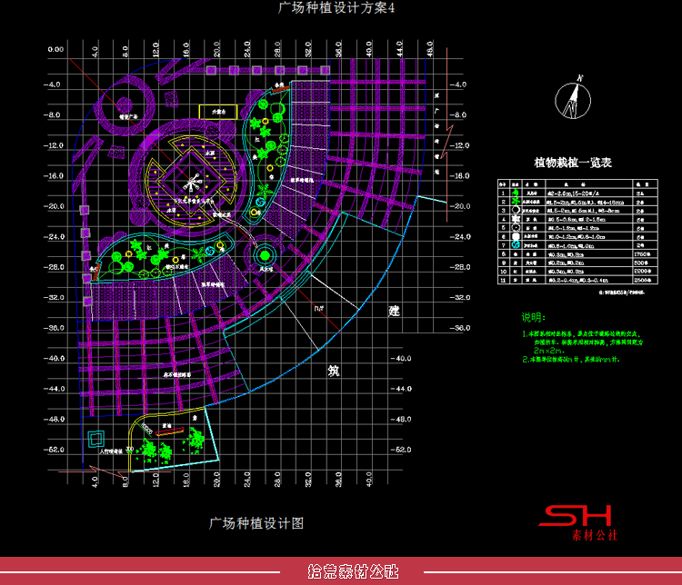 住宅小区市政公园广场道路景观绿化植物配置设计CAD总平面图素材 第21张