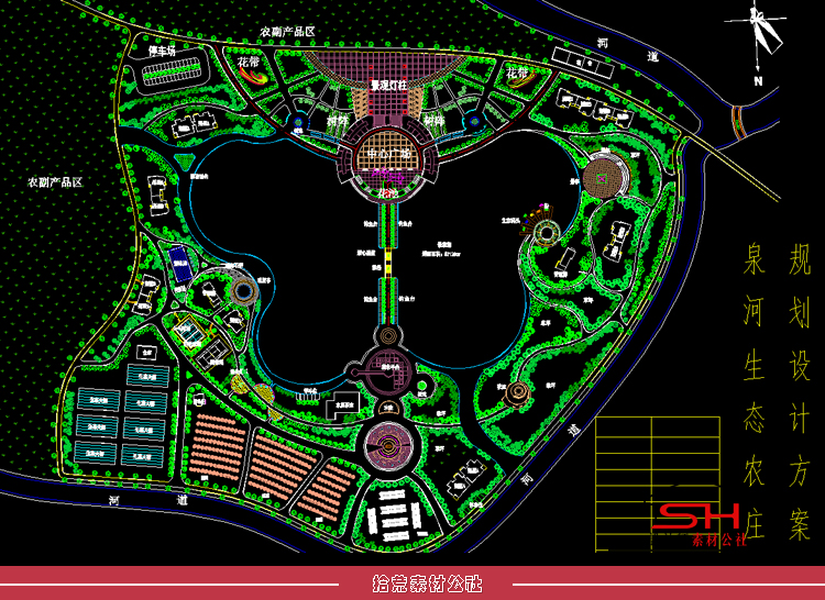 旅游区农业生态园农家乐度假村景观绿地规划CAD总平面图设计素材 第13张