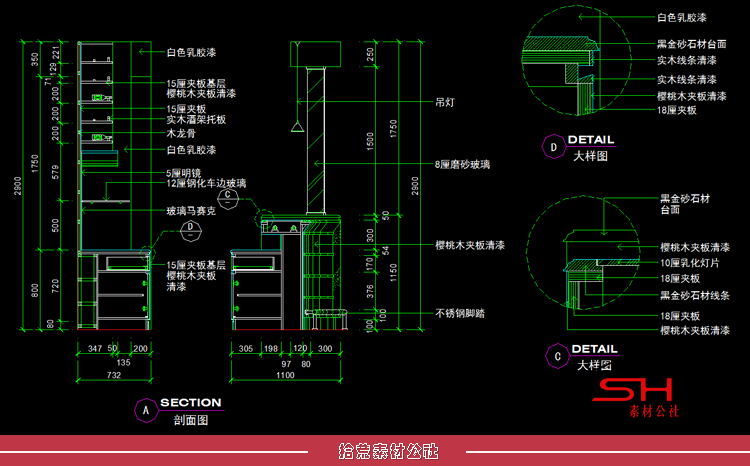 酒店酒吧银行企业大厅前台接待吧台服务台设计CAD施工图平立面图 第4张