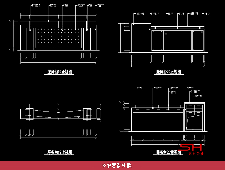 酒店酒吧银行企业大厅前台接待吧台服务台设计CAD施工图平立面图 第22张