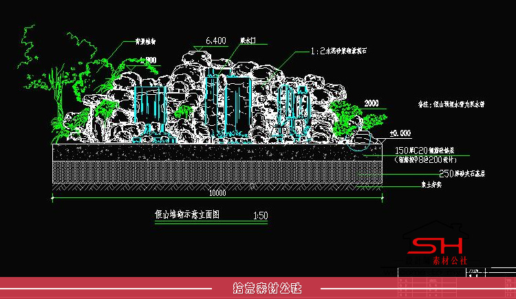 园林景区农庄酒店别墅庭院假山叠水置石景观小品CAD平立面施工图 第16张
