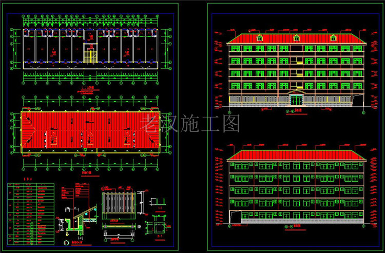 中学初中高中学校园教学楼宿舍食堂CAD建筑设计总平面图施工图纸 第15张