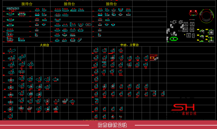 室内办公空间设计装饰家具小品会议室茶几沙发CAD平面图图库素材 第17张