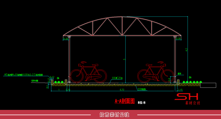 钢结构铝板玻璃自行车棚雨篷停车棚CAD施工图大样详图建筑图素材 第8张