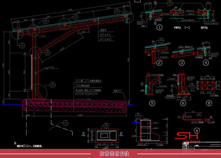 钢结构铝板玻璃自行车棚雨篷停车棚CAD施工图大样详图建筑图素材 第11张