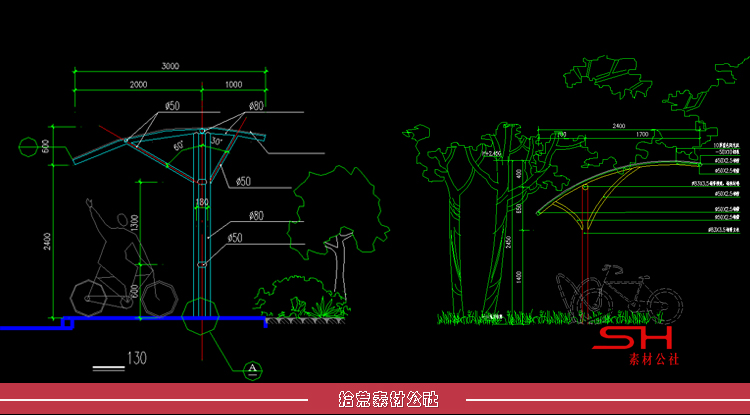 钢结构铝板玻璃自行车棚雨篷停车棚CAD施工图大样详图建筑图素材 第13张